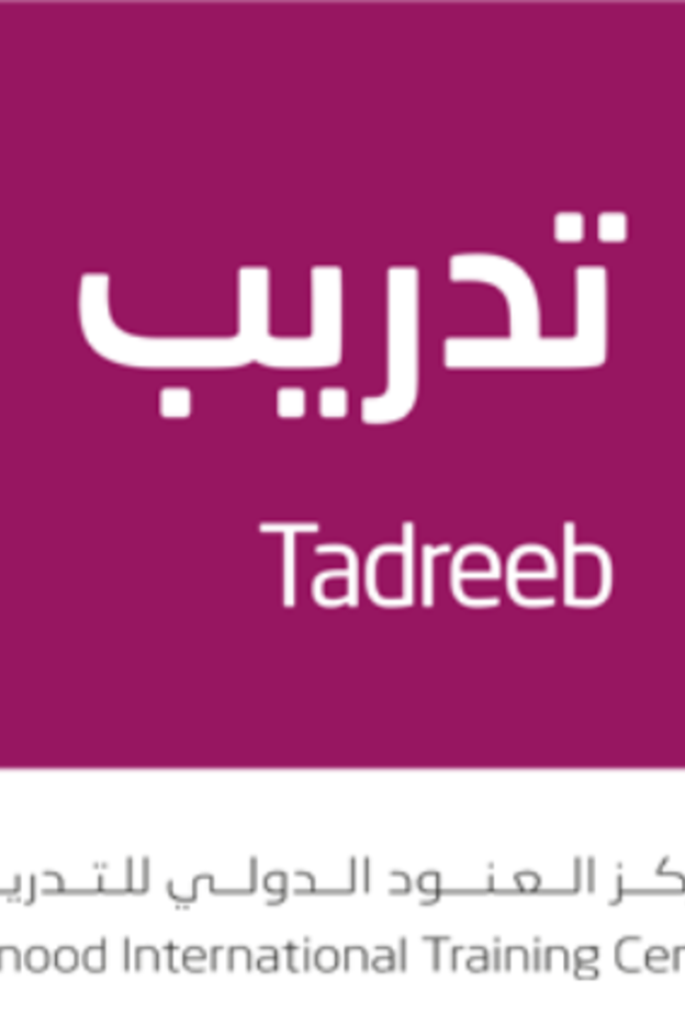 مؤسسة الأميرة العنود الخيرية