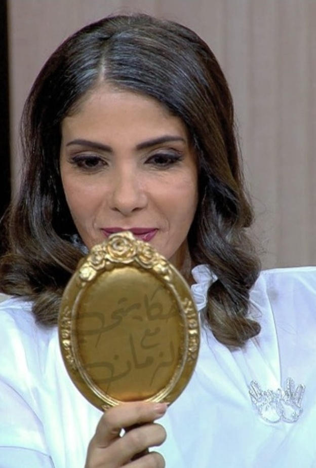 منى زكي في حكايتي مع الزمان 2018