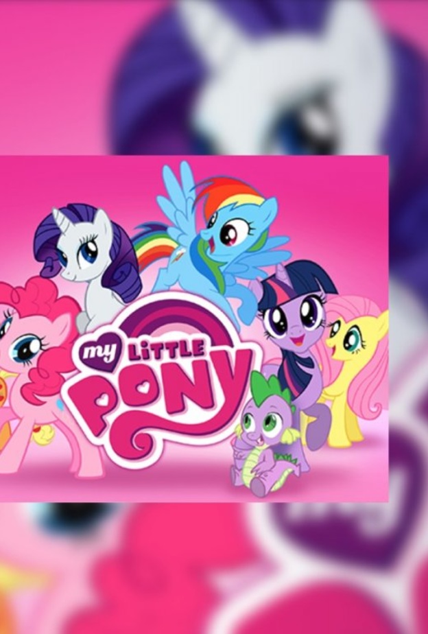 ماي ليتل بوني