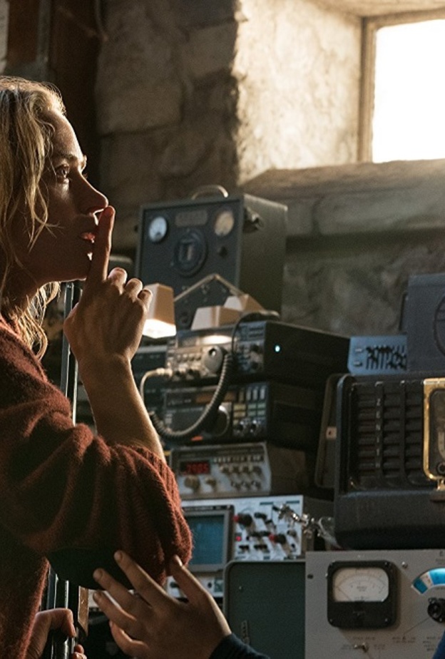 إياك أن تصدر صوت حتى ولو كانت همسة 