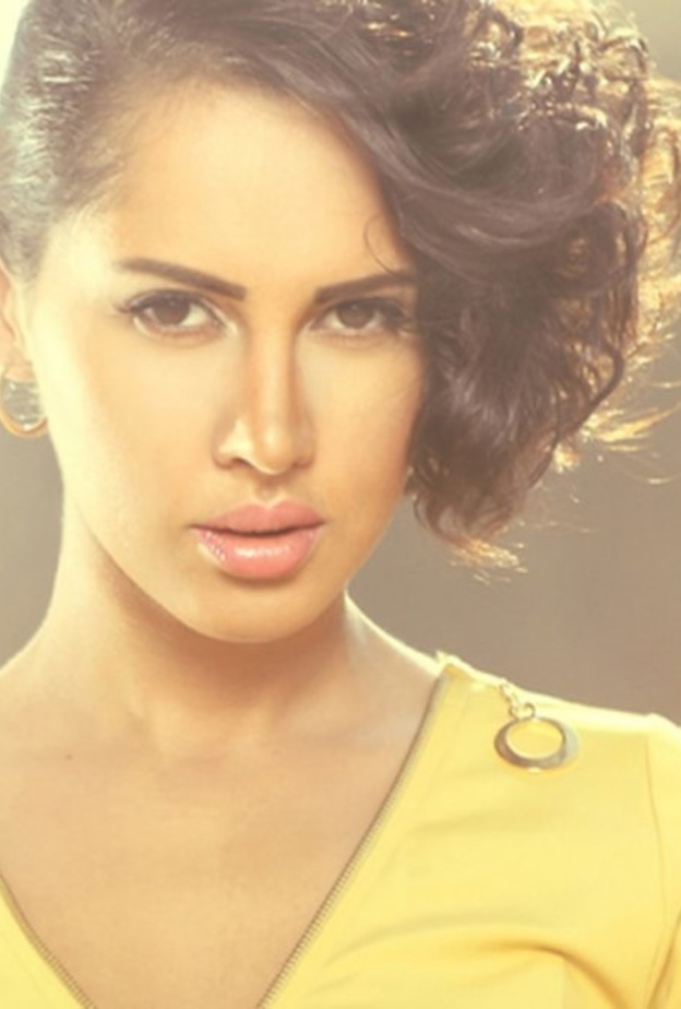 ياسمين رئيس