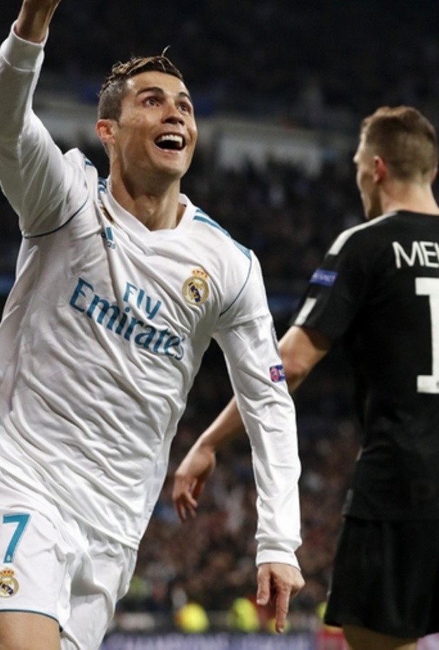 من اجواء المباره  ريال مدريد و سان جيرمان