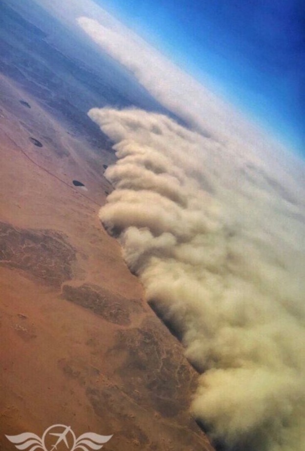 عاصفة وادي الدواسر