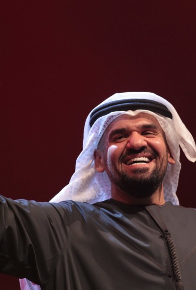 حسين الجسمي