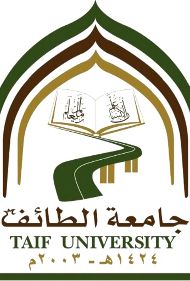 المنظمة العالمية للملكية الفكرية (الويبو)