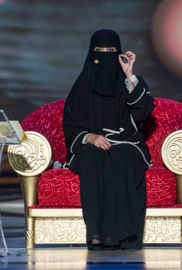 لولوه الدوسري أول سعودية تصل إلى تصفيات شاعر المليون