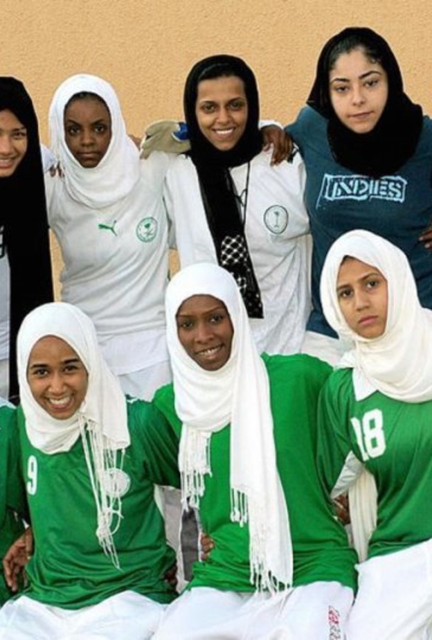 وزارة التعليم