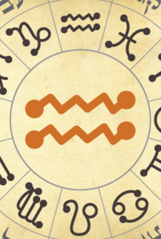 يتميّز رجل برج الدلو انه شخص رومانسي وجديّ