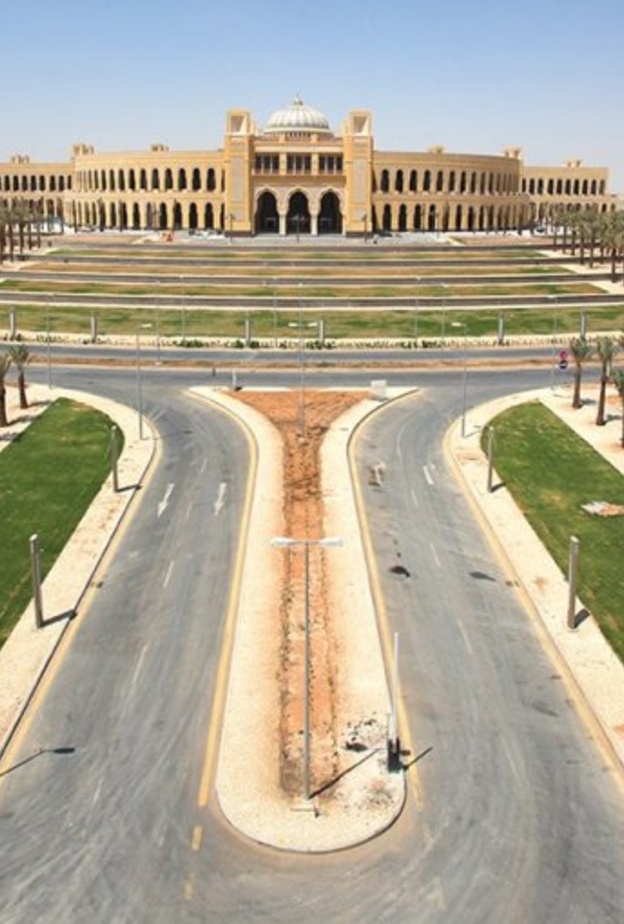 جامعة الاميرة نورة بنت عبدالرحمن