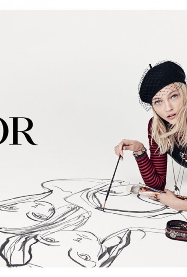 حملة ديور الجديدة 