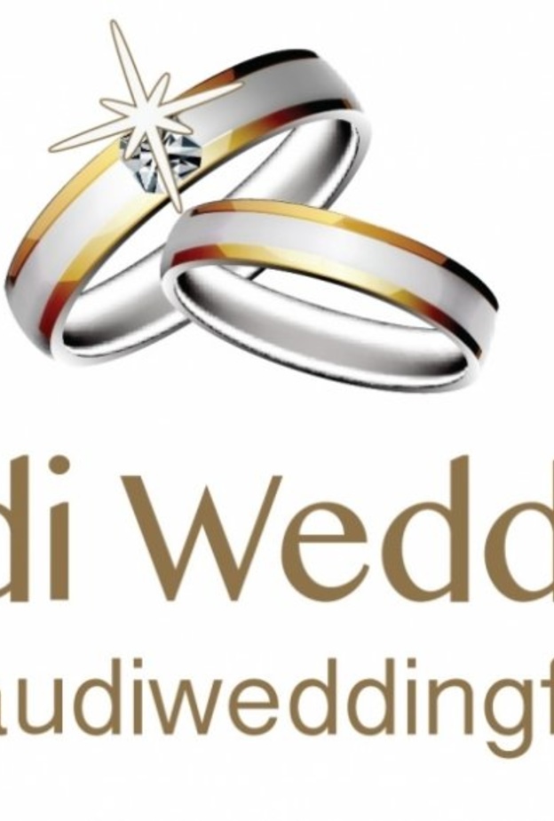 المعرض يقام لمدة 3 ايام بداية من يوم الخميس، 22 - 24 فبراير من الساعة 5:00 مساء - 11:00 مساء