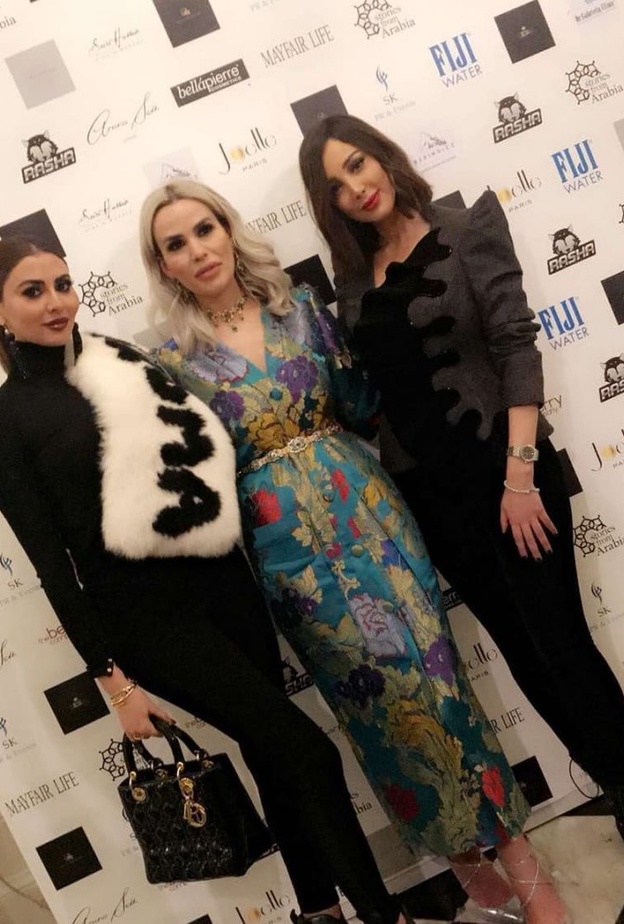 بسمة بوسيل ومريم حسين