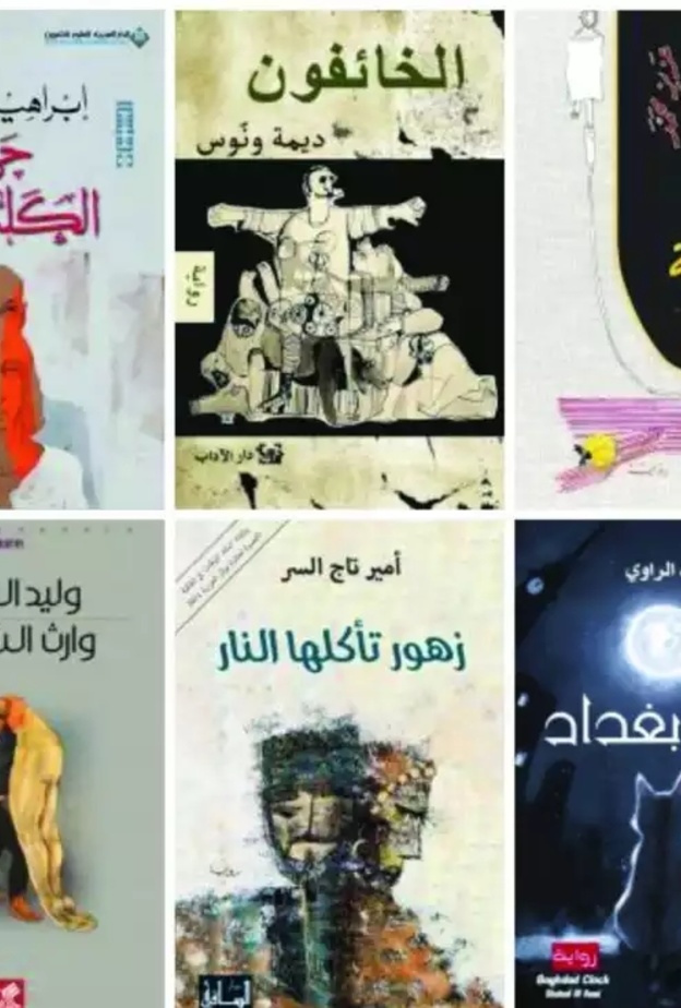 كاتب سعودي ضمن القائمة القصيرة للجائزة العالمية للرواية العربية 