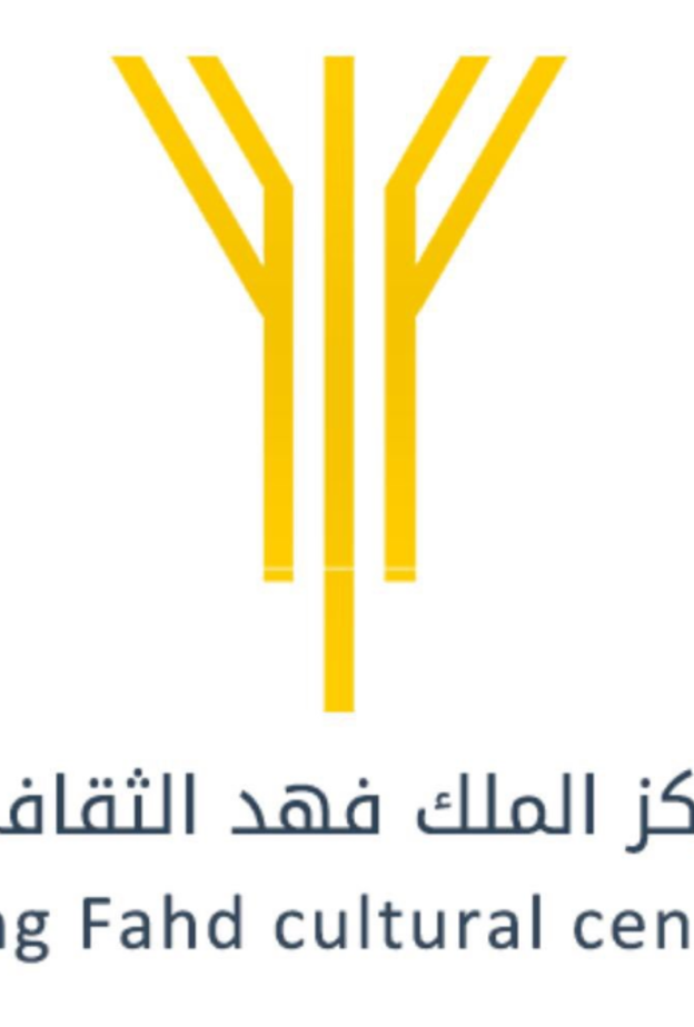 7 عروض مجانية لأفلام للأطفال بمركز الملك فهد الثقافي