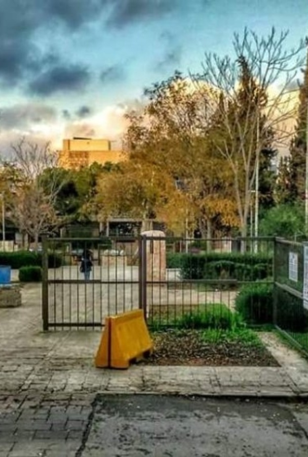 حديقة المتحف الوطني الأردني للفنون الجميلة