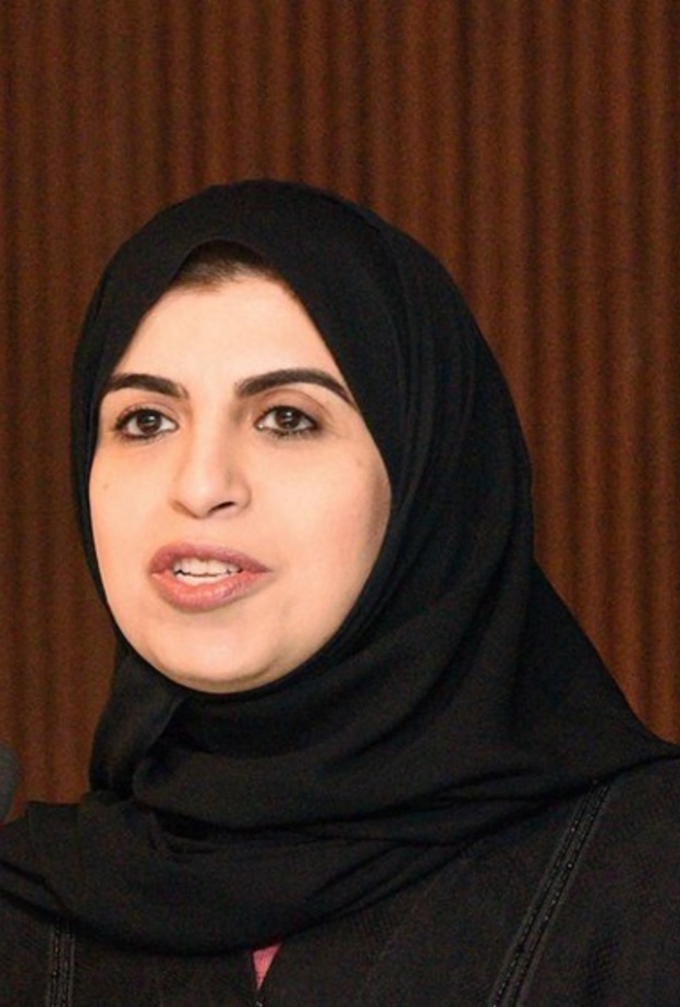 تماضر الرماح أول سعودية تتولى منصب نائب وزير العمل و التنمية الاجتماعية