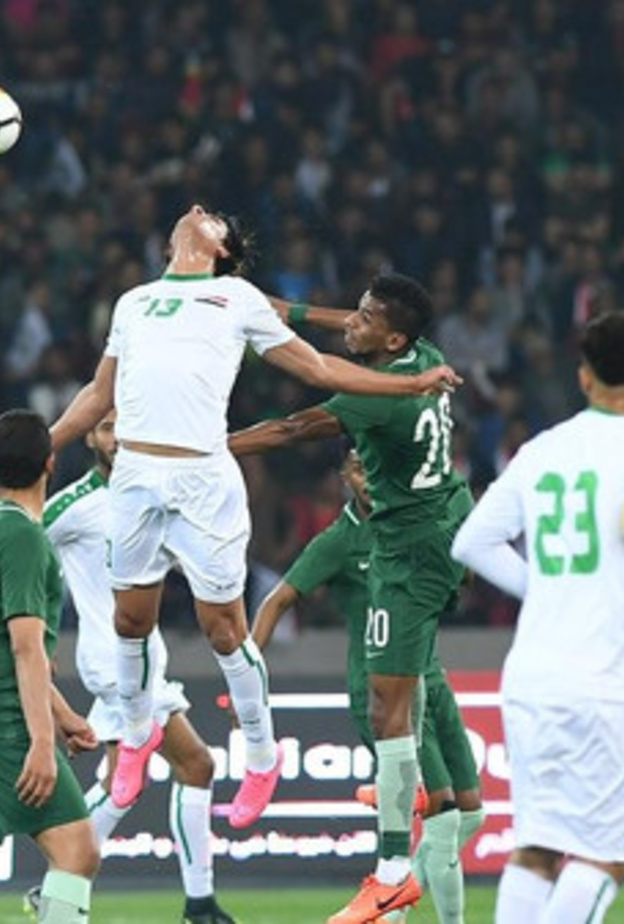 هدف سعودي ملغي