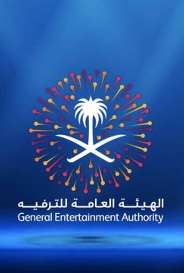 من فعالية عرض الفقاعات