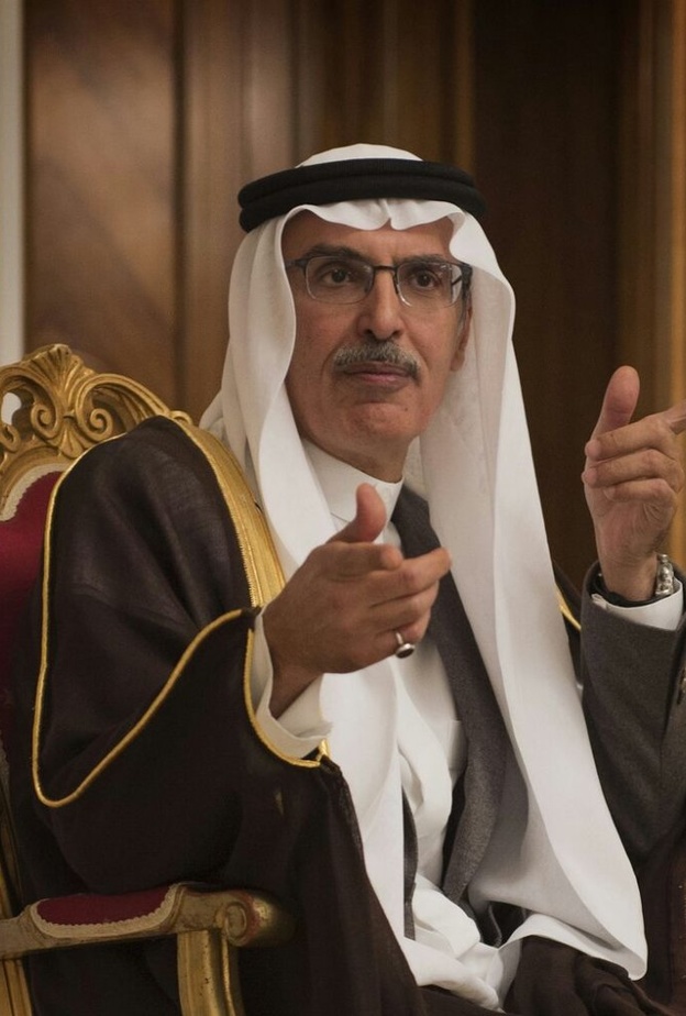 الأمير بدر بن عبدالمحسن