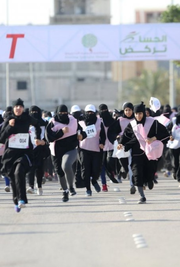 شارك 6000 متسابق في الماراثون