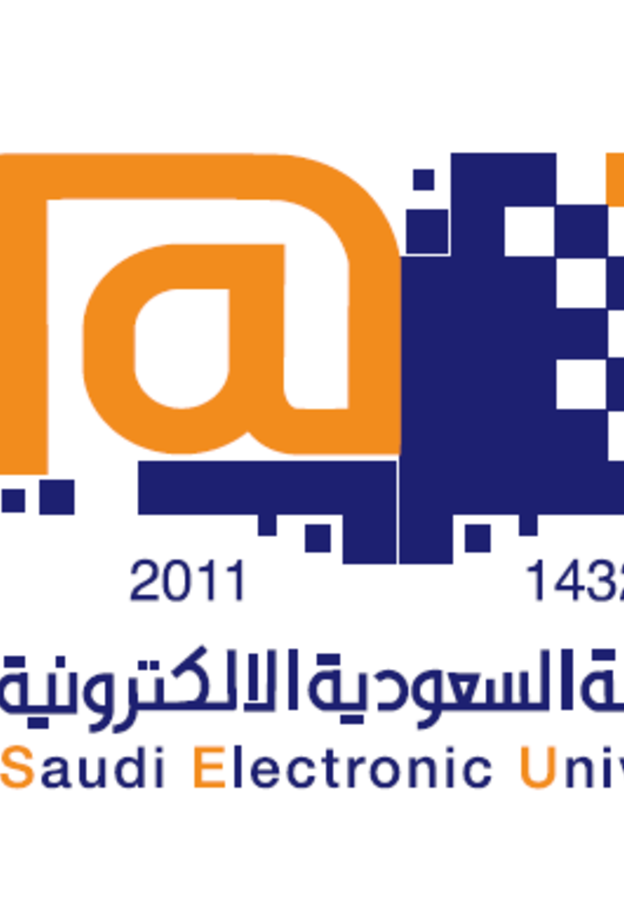 الجامعة السعودية الإلكترونية 