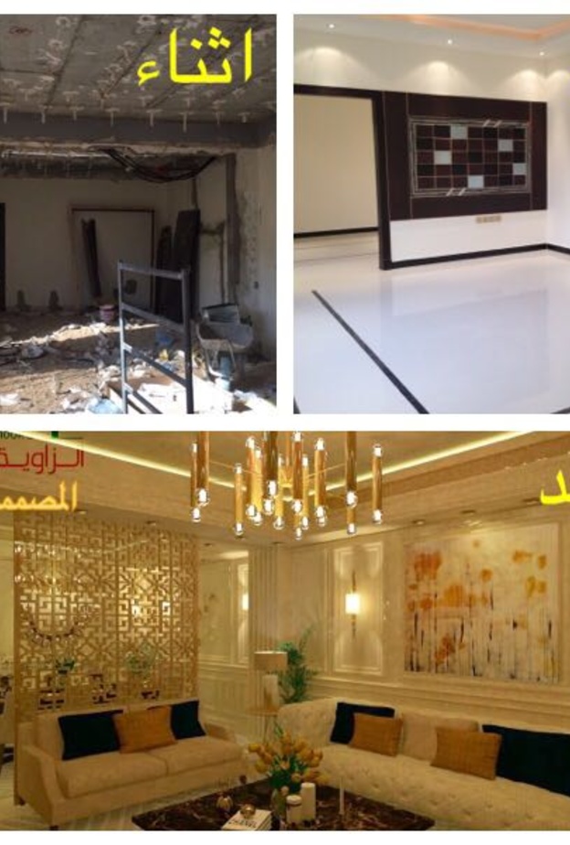 من التصاميم الانيقة من المصممة ليلى الكندي