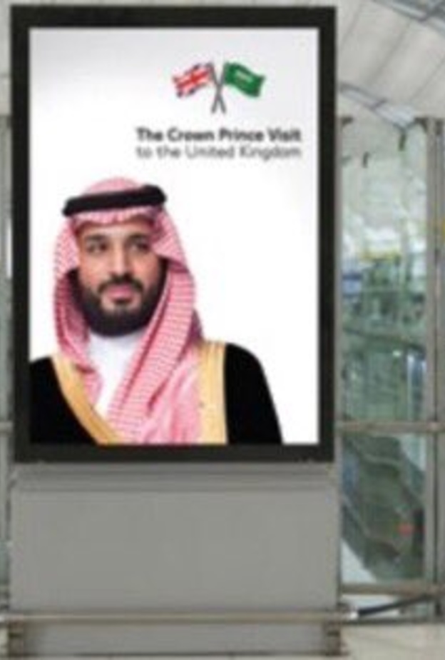 شوارع لندن تتزين بصور ولي العهد السعودي