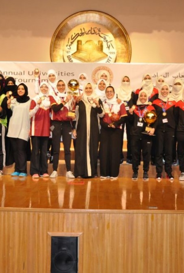 طالبات جامعة دار الحكمة يخطفن الأضواء فى منافسات اليوم الثاني من دورة الألعاب الرياضية السنوية الثامنة