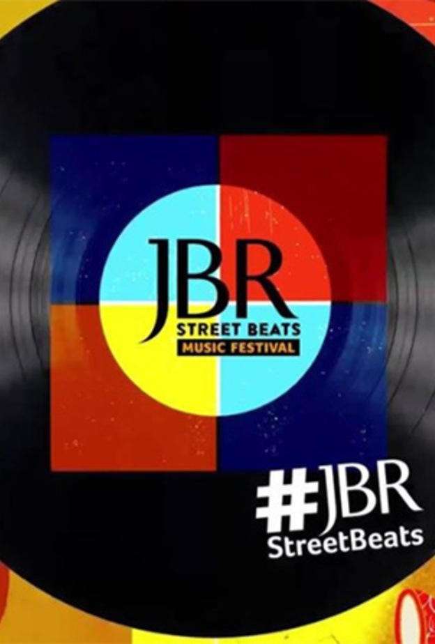 مهرجان ستريت بيتس فستيفال في منطقة جي بي آر بدبي