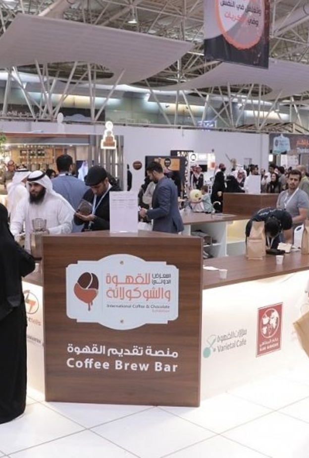 جانب من الدورة السابقة لفعاليات معرض أجواء القهوة والشوكولاتة