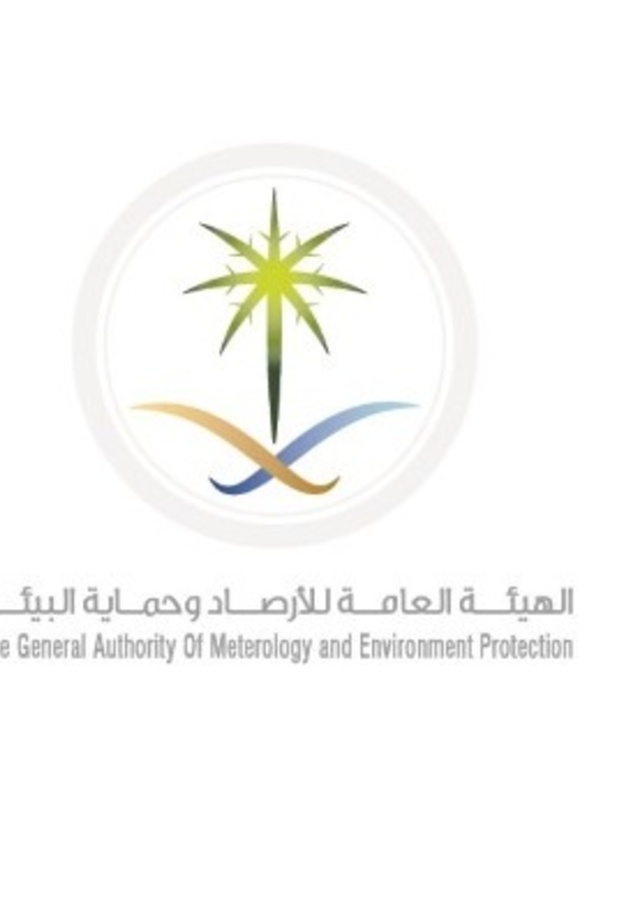 الأرصاد السعودية حذرت من الغبار على 3 مناطق بالمملكة 