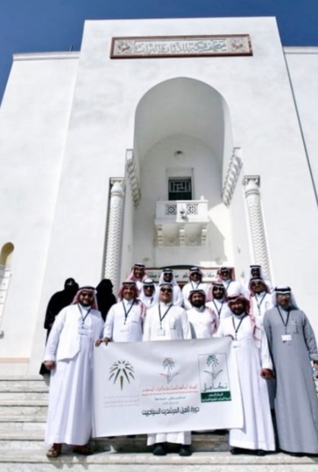 برامج لتأهيل المواطنين و المواطنات بمهنة الارشاد السياحي