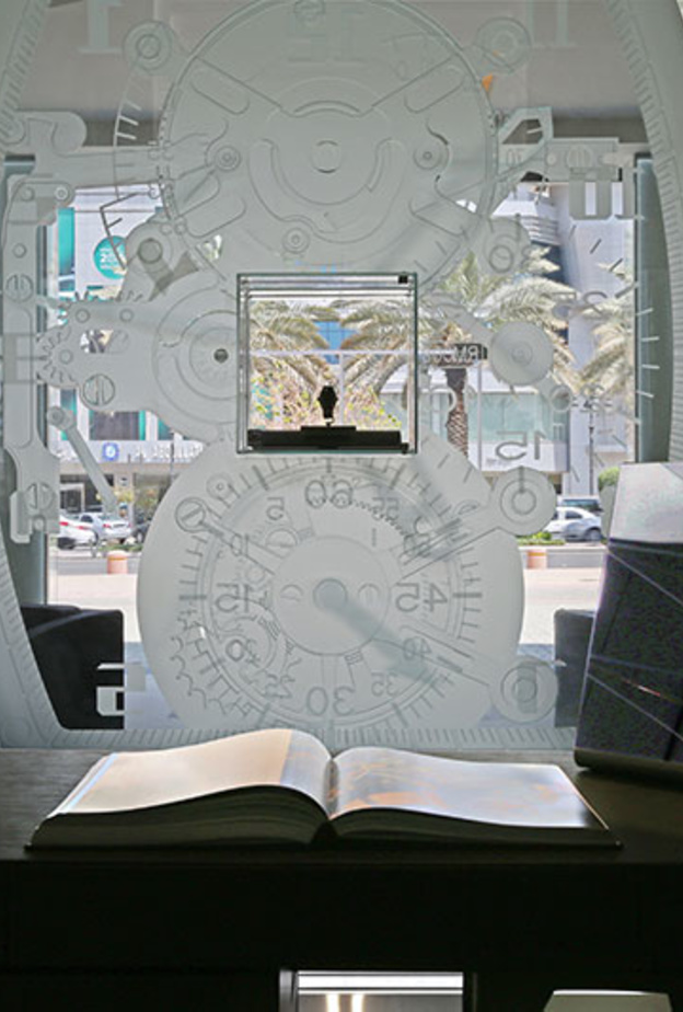 بوتيك ريتشارد ميل في الرياض 