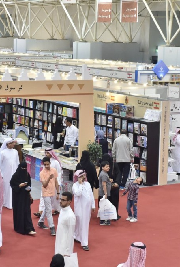 أكثر من 500 دار نشر عربية وعالمية