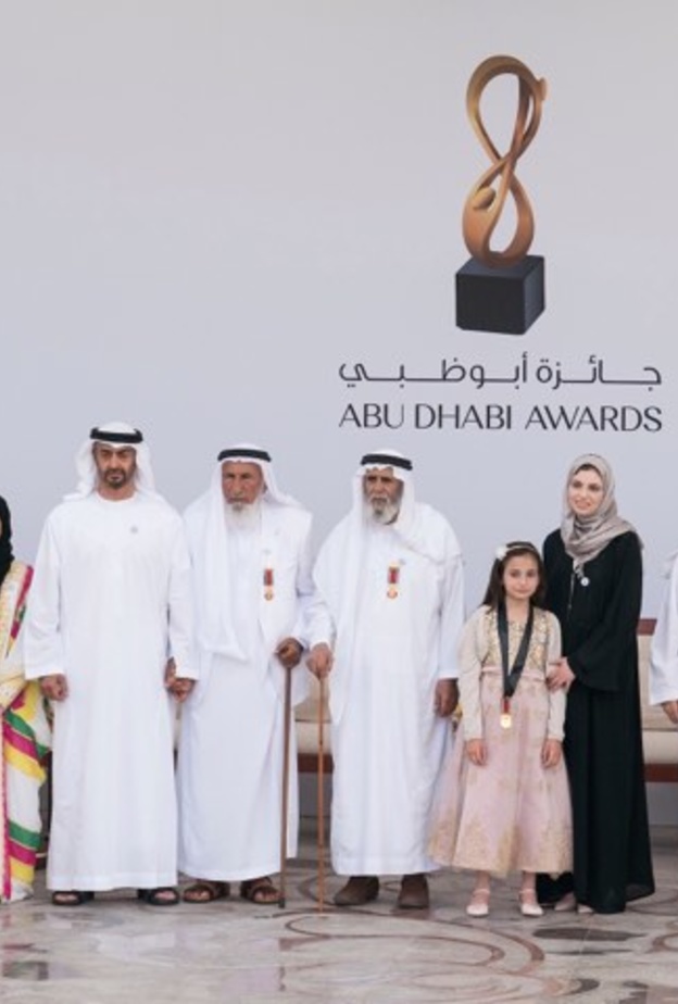 محمد بن زايد يكرم تسع شخصيات بجائزة أبوظبي 2018