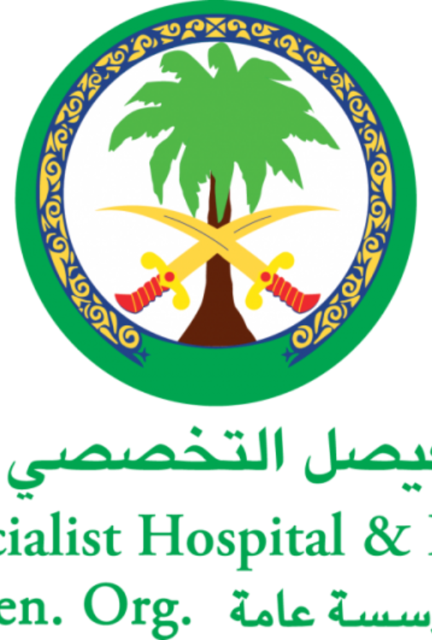 تشفى الملك فيصل التخصصي ومركز الأبحاث في العاصمة السعودية الرياض أعلنا تفاصيل الوظائف