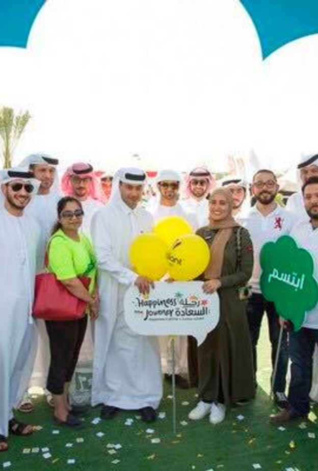 انطلاق فعاليات "رحلة السعادة" الْيَوْمَ 