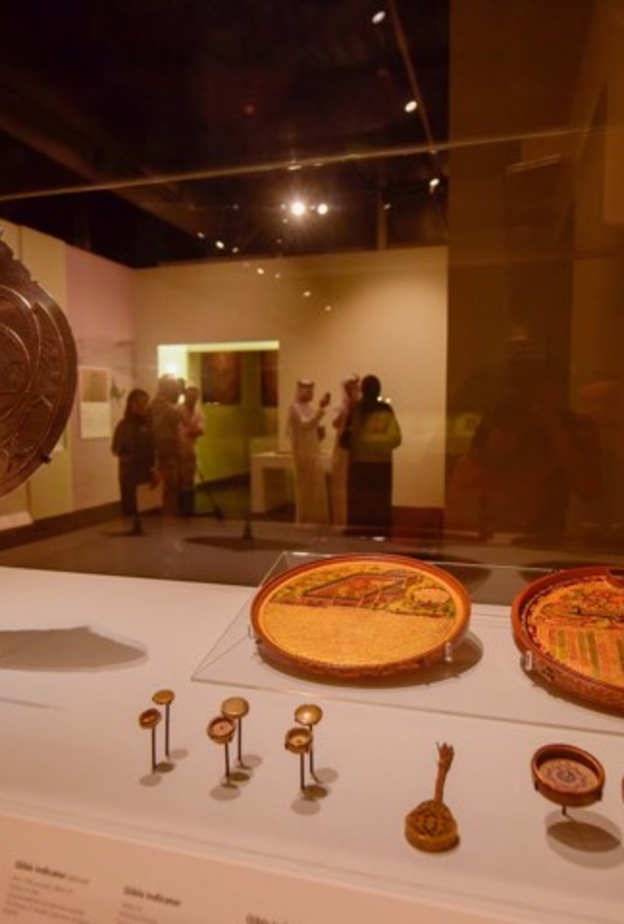 ختام البرنامج المصاحب لمعرض "الحج: رحلة في الذاكرة