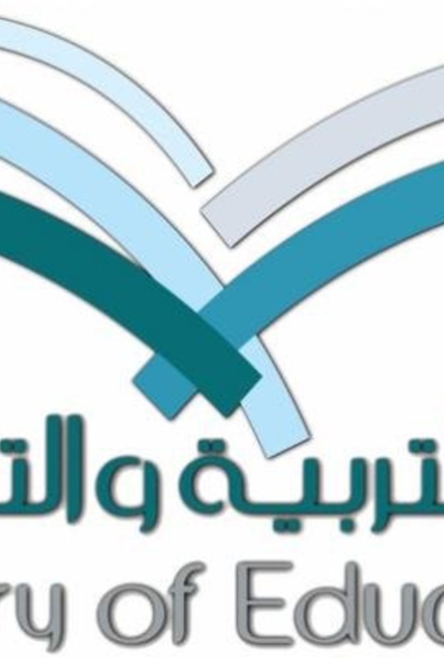 المهرجان يأتي تحت رعاية الهيئة العامة للترفيه وزارة التربية والتعليم 
