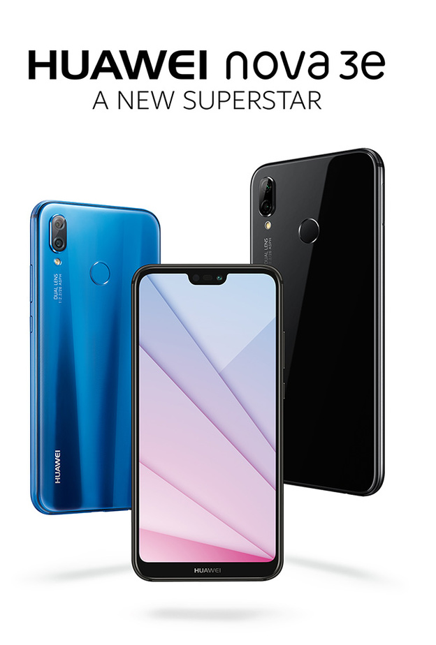 هواتف ’نوفا 3 إي‘ (Nova 3e)