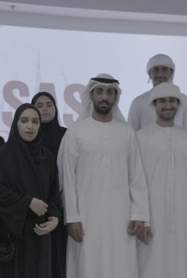 مستقبليون المستقبل