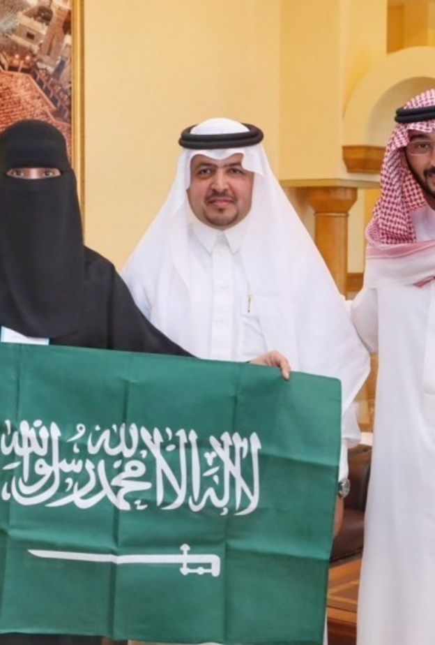 تكريم المعلمة أريج الغامدي الفائزة بمجموعة مايكروسوفت