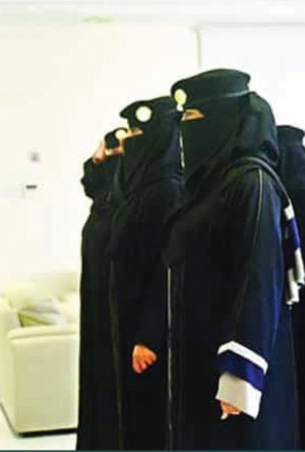 بدأ التقديم على الوظائف العسكرية النسائية في مكة