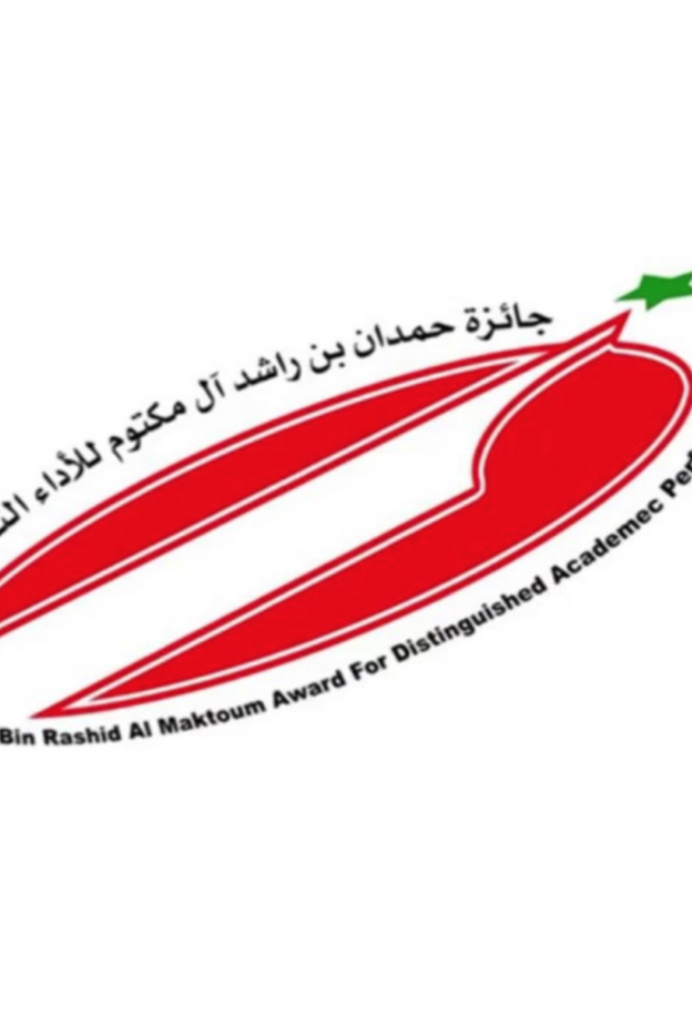 وزارة التعليم