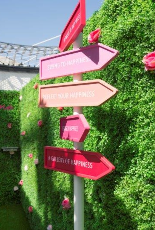 حديقة السعادة Happiness Garden Maze