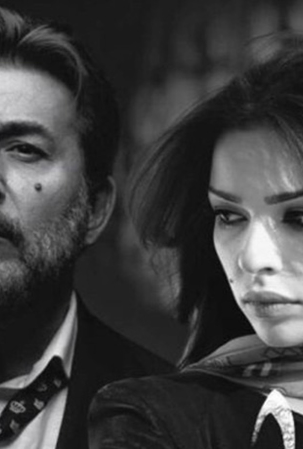 نادين نسيب نجيم وعابد فهد