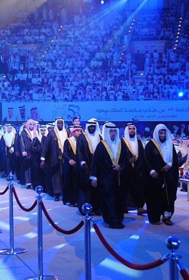 تخرج طلاب جامعة الملك سعود