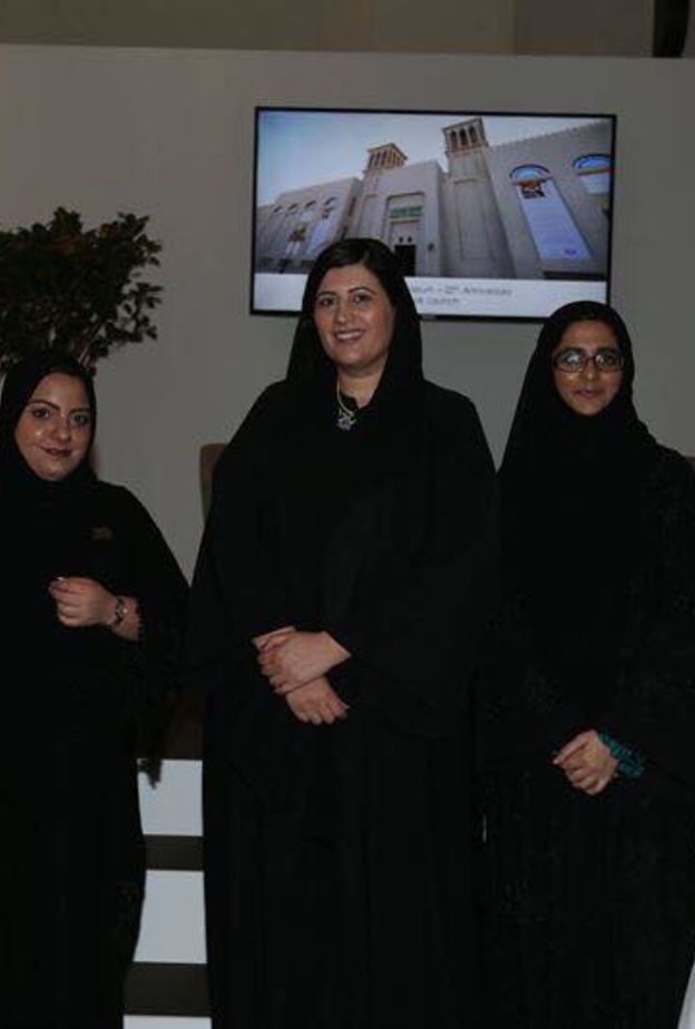 متحف الشارقة للفنون يطلق كتاباً خاصاً احتفالاً بالذكرى العشرين