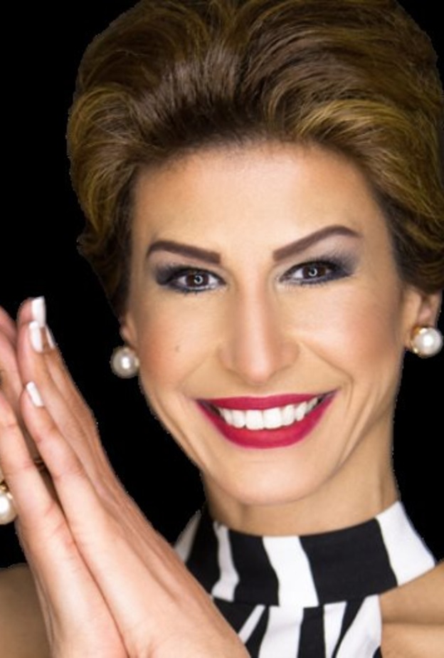 أمينة شلباية