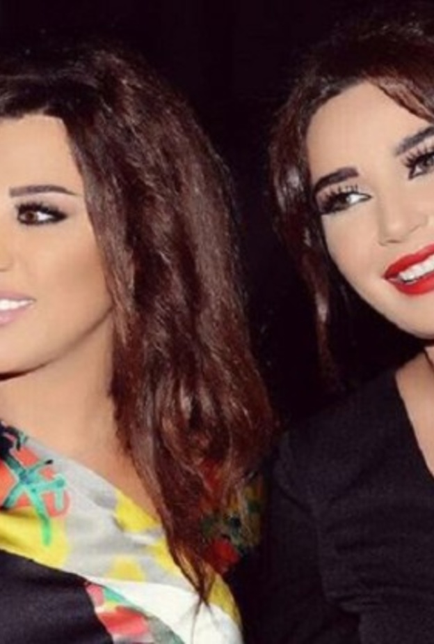 سيرين عبد النور ونجوى كرم